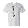 Essential-T T-Shirt Thumbnail