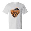 Essential-T T-Shirt Thumbnail