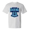 Essential-T T-Shirt Thumbnail
