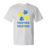 Essential-T T-Shirt Thumbnail