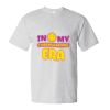 Essential-T T-Shirt Thumbnail