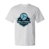 Essential-T T-Shirt Thumbnail