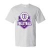 Essential-T T-Shirt Thumbnail