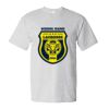 Essential-T T-Shirt Thumbnail