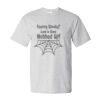 Essential-T T-Shirt Thumbnail