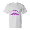 Essential-T T-Shirt Thumbnail