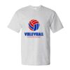 Essential-T T-Shirt Thumbnail