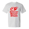 Essential-T T-Shirt Thumbnail