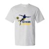 Essential-T T-Shirt Thumbnail