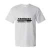 Essential-T T-Shirt Thumbnail