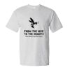 Essential-T T-Shirt Thumbnail