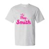 Essential-T T-Shirt Thumbnail
