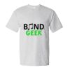 Essential-T T-Shirt Thumbnail