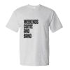 Essential-T T-Shirt Thumbnail