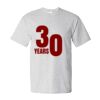 Essential-T T-Shirt Thumbnail