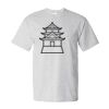 Essential-T T-Shirt Thumbnail