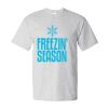 Essential-T T-Shirt Thumbnail
