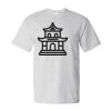 Essential-T T-Shirt Thumbnail