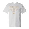 Essential-T T-Shirt Thumbnail