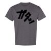 Ecosmart™ T-Shirt Thumbnail