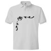 Men's EcoSmart® Jersey Polo Thumbnail