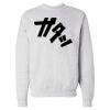 Unisex EcoSmart® Crewneck Sweatshirt Thumbnail