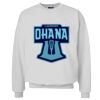 Ultimate Cotton® Crewneck Sweatshirt Thumbnail