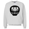 Ultimate Cotton® Crewneck Sweatshirt Thumbnail