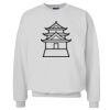 Ultimate Cotton® Crewneck Sweatshirt Thumbnail