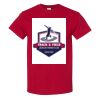 Heavy Cotton™ T-Shirt 1 Thumbnail