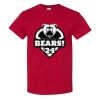 Heavy Cotton™ T-Shirt 1 Thumbnail