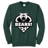 Core Fleece Crewneck Sweatshirt Thumbnail