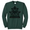 Core Fleece Crewneck Sweatshirt Thumbnail