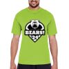 Zone Performance T-Shirt Thumbnail