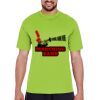 Zone Performance T-Shirt Thumbnail