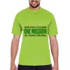 Zone Performance T-Shirt Thumbnail