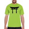 Zone Performance T-Shirt Thumbnail