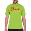 Zone Performance T-Shirt Thumbnail