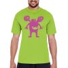Zone Performance T-Shirt Thumbnail